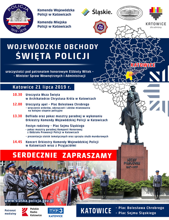 zdjęcie kolorowe: plakat zapraszający na wojewódzkie obchody Święta Policji w Katowicach