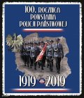 Dekoracja okolicznościowa upamiętniająca 100-lecie powstania Policji Państwowej.