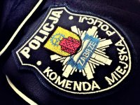 Naszywka Komendy Miejskiej Policji Zabrzu