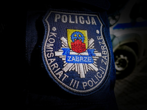 Na zdjęciu naszywka komisariatu III policji w Zabrzu